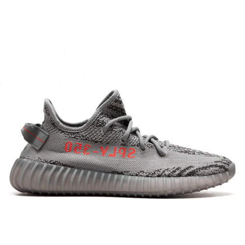 Adidas Yeezy Boost 350 V2 Beluga 2.0
