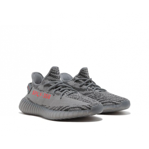 Adidas Yeezy Boost 350 V2 Beluga 2.0