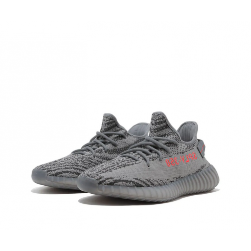 Adidas Yeezy Boost 350 V2 Beluga 2.0