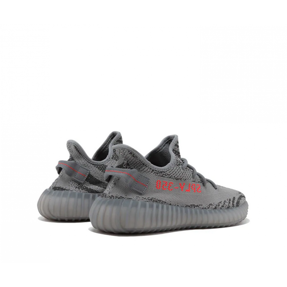Adidas Yeezy Boost 350 V2 Beluga 2.0