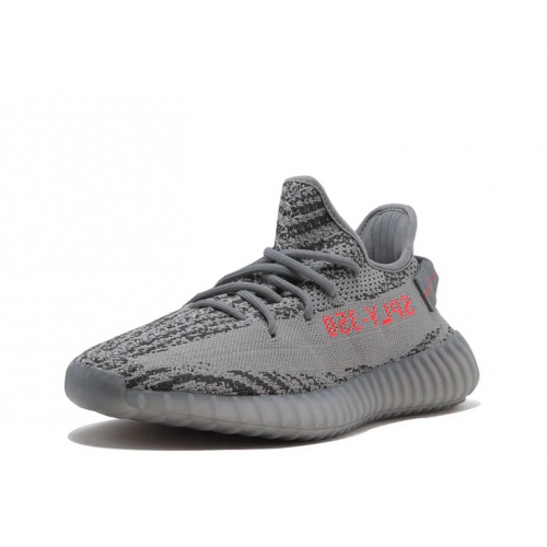 Adidas Yeezy Boost 350 V2 Beluga 2.0