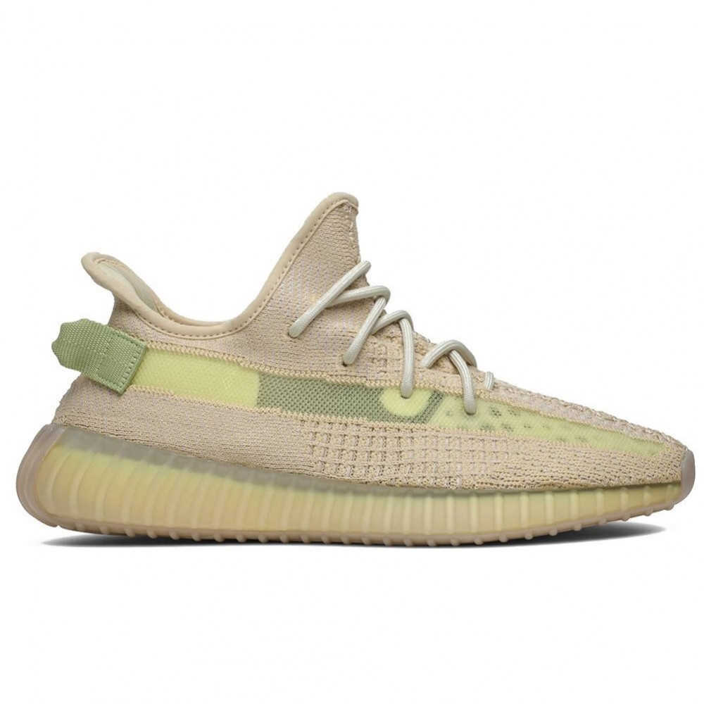 Adidas Yeezy Boost 350 V2 Flax