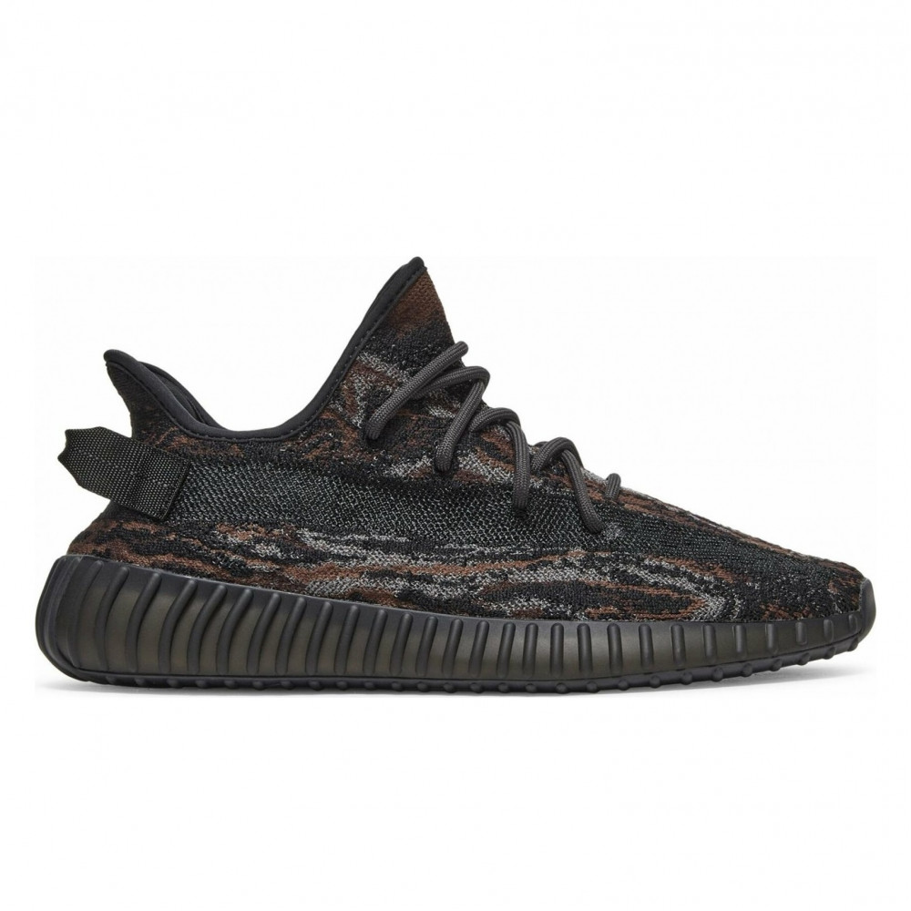 Adidas Yeezy 350 V2 MX Rock