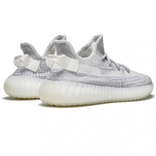 Adidas Yeezy Boost 350 V2 Static