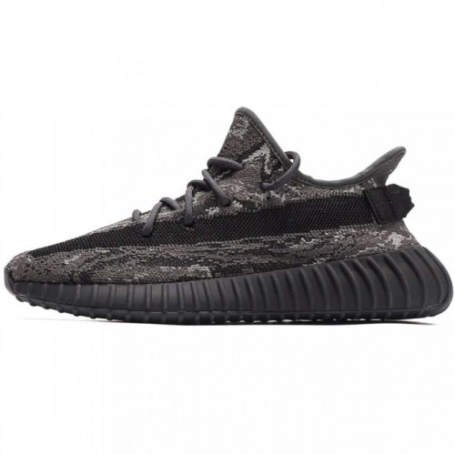 Adidas Yeezy Boost 350 V2 MX Dark Slate