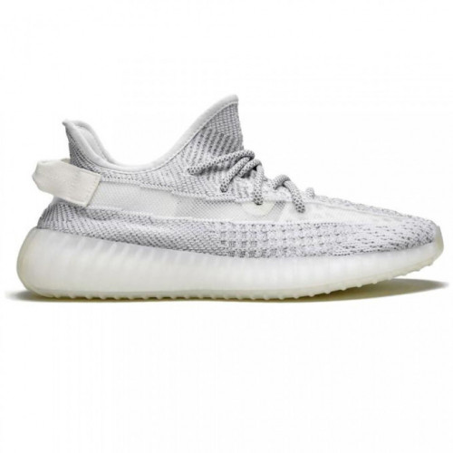 Adidas Yeezy Boost 350 V2 Static