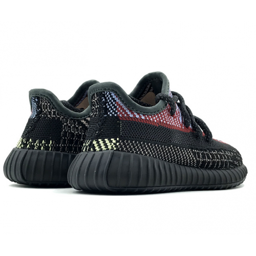 Adidas Yeezy Boost 350 V2 Yechiel Kids