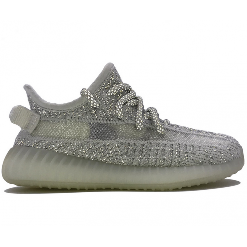 Adidas Yeezy Boost 350 V2 Static – Non-reflective Kids