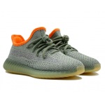 YEEZY KIDS