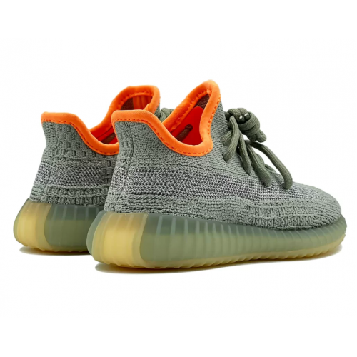 Adidas Yeezy 350 V2 Desert Sage Kids