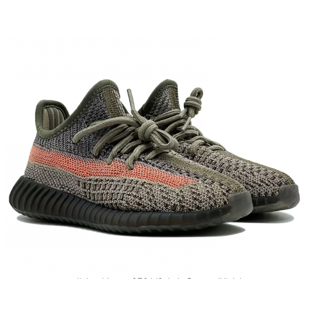 Adidas Yeezy 350 V2 Ash Stone Kids