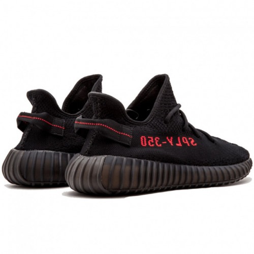 Adidas Yeezy Boost 350 V2 Back Red Kids