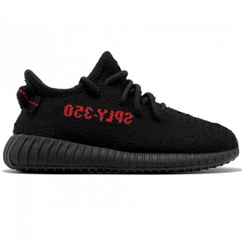 Adidas Yeezy Boost 350 V2 Back Red Kids