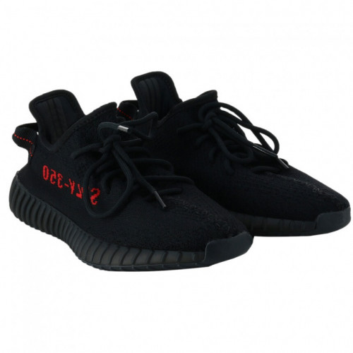 Adidas Yeezy Boost 350 V2 Back Red Kids